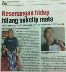 Gaji 10k pun hilang sebab sakit